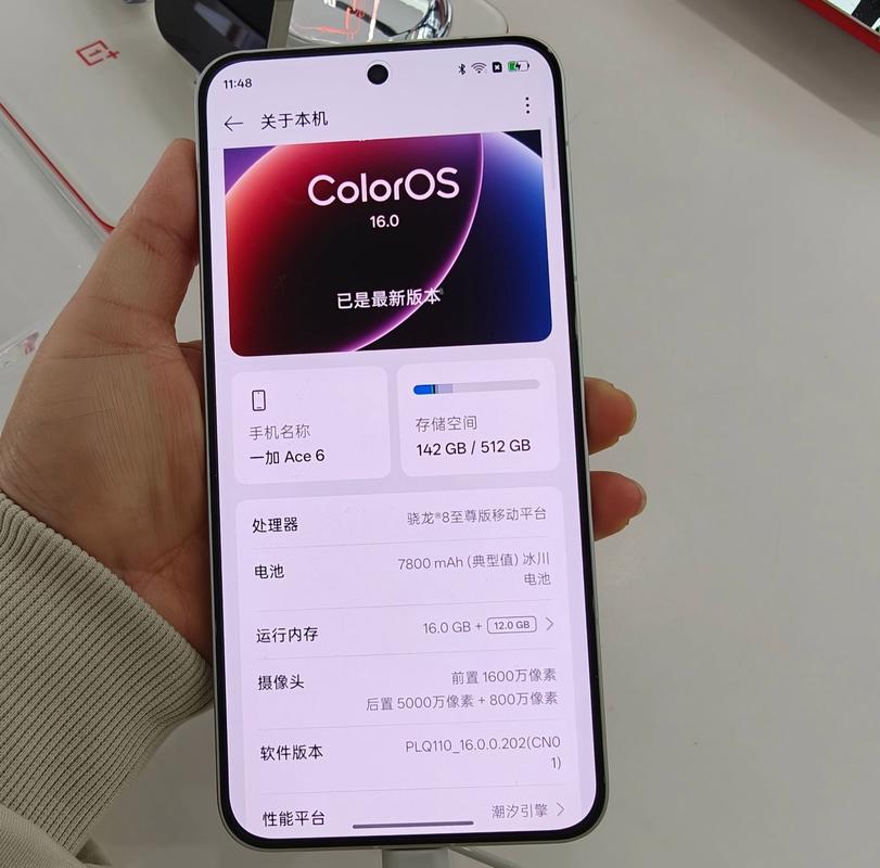 基于Alpine Linux内核的一加6系统改造_一加6刷PostmarketOS系统_linux系统手机