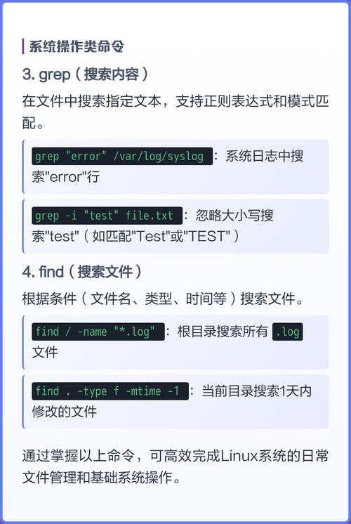 查看应用端口linux_linux 查看应用端口_linux查看应用程序端口