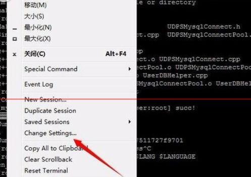 linux 修改中文字符集_linux中文字符_修改linux操作系统字符集