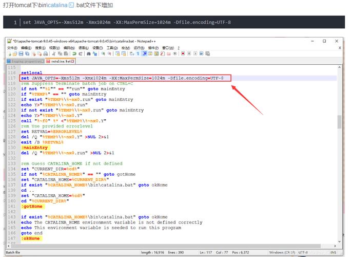 修改linux操作系统字符集_linux中文字符_linux 修改中文字符集