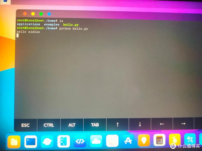 Widlux中间件软件_linux系统手机_安卓运行Linux桌面