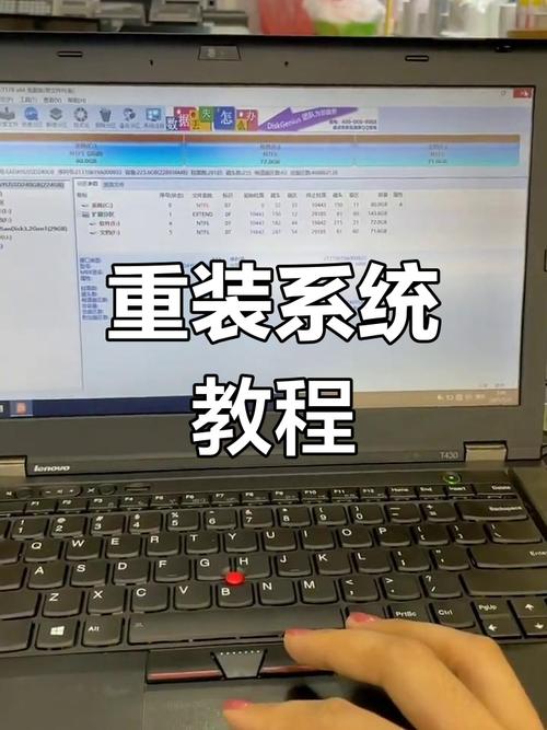lenovo linux服务器系统安装方法_lenovo linux服务器系统安装方法_联想服务器linux系统安装
