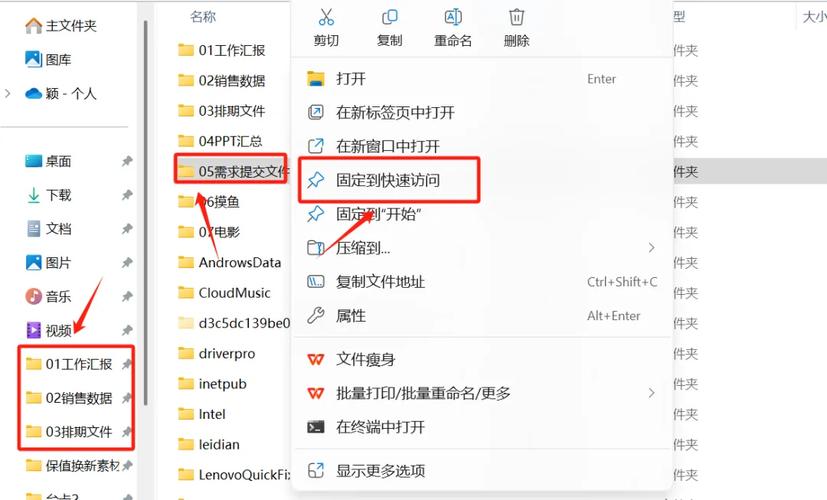 切换桌面一桌面二快捷键_linux mint 切换桌面_切换桌面1和桌面2怎么关闭