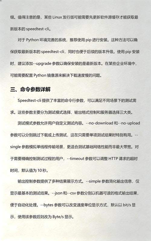 性能测试软件有哪些_性能测试软件pr_linux性能测试软件