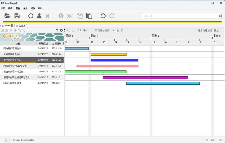 linux vpn服务器软件有哪些_linux vpn服务器软件有哪些_linux vpn服务器软件有哪些