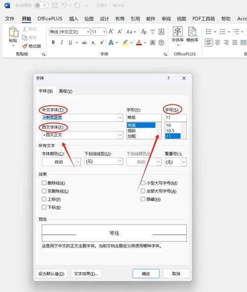 centos切换到图形界面_Linux控制台(console)和图形化界面之间的切换_Linux图形界面和命令行界面切换