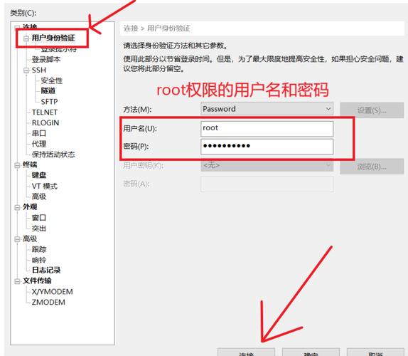 查看应用端口linux_linux 查看应用端口_linux查看应用程序端口