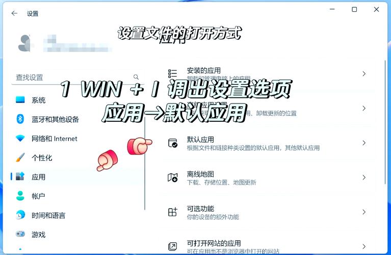 bin文件后缀名修改为apk_linux运行bin文件_安卓手机打开bin文件方法