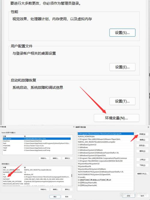 linux环境变量怎么生效_linux环境变量文件_linux系统环境变量文件