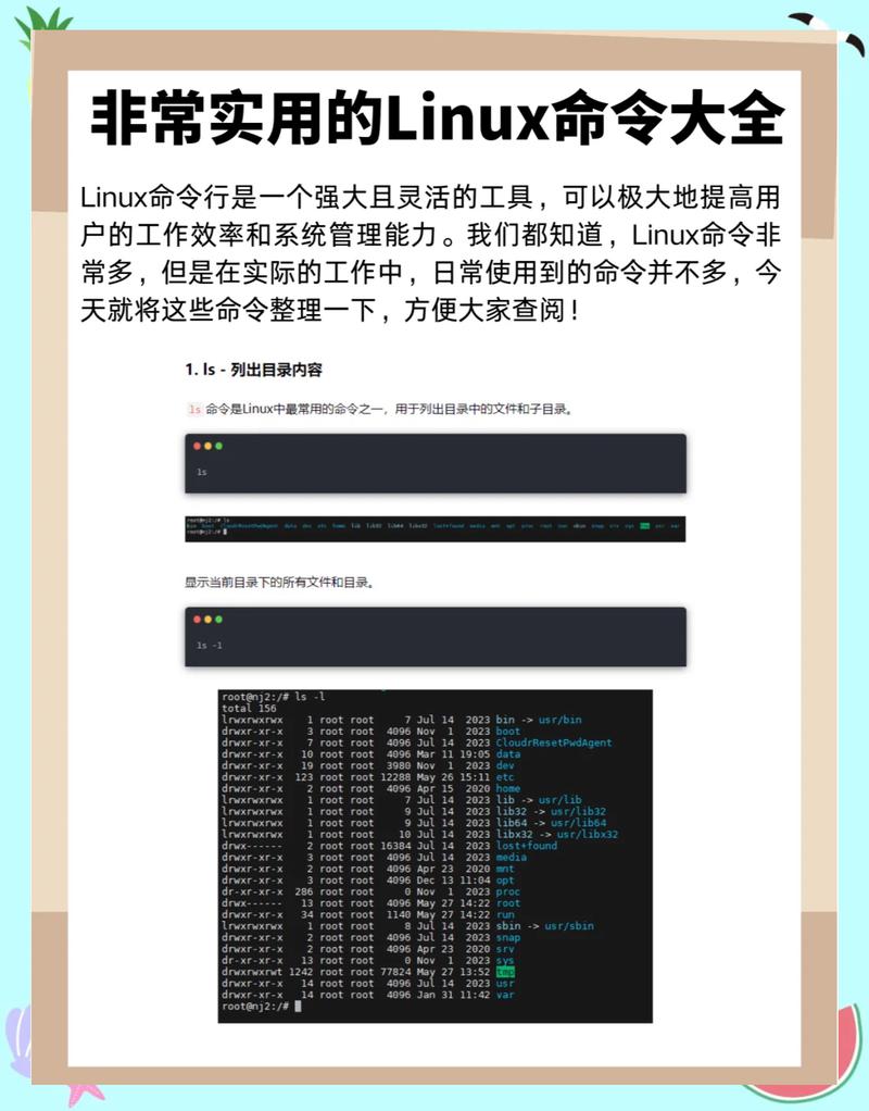 命令行安装python_linux命令行安装qt_命令行安装deb文件