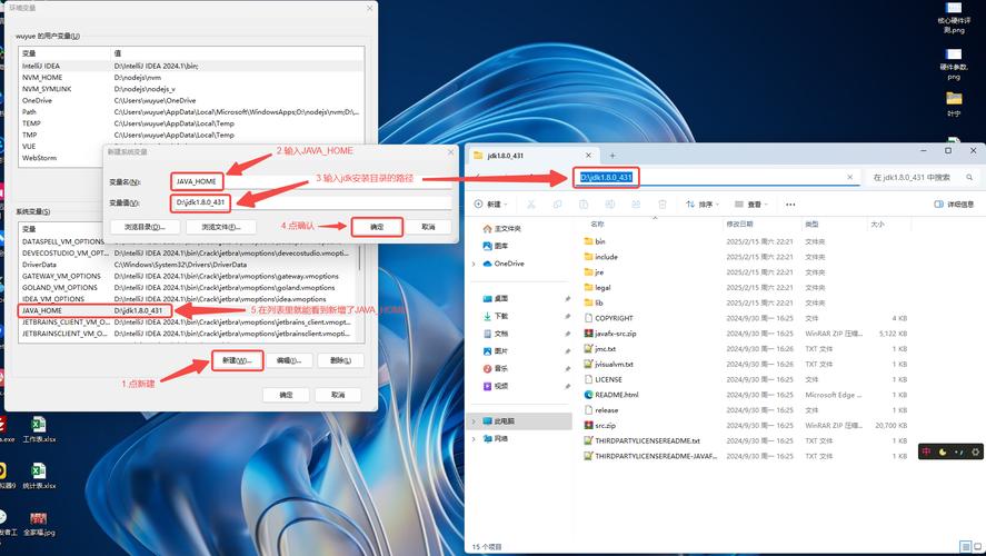 linux设置jdk环境变量_linux环境变量怎么生效_linux环境变量的位置