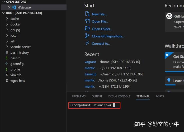 centos切换到图形界面_ubuntu添加用户命令_ubuntu删除用户命令