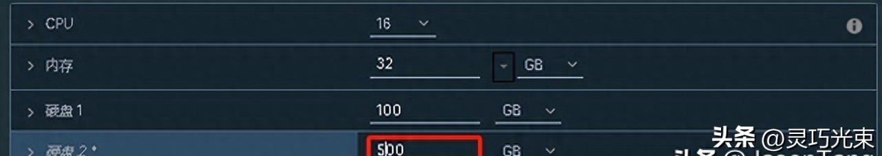 服务器数据盘扩容_linux扫描新增磁盘_Linux系统扩容教程