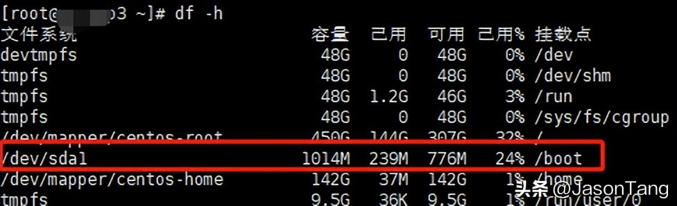 Linux LVM磁盘管理_linux扫描新增磁盘_Linux RAID磁盘阵列配置