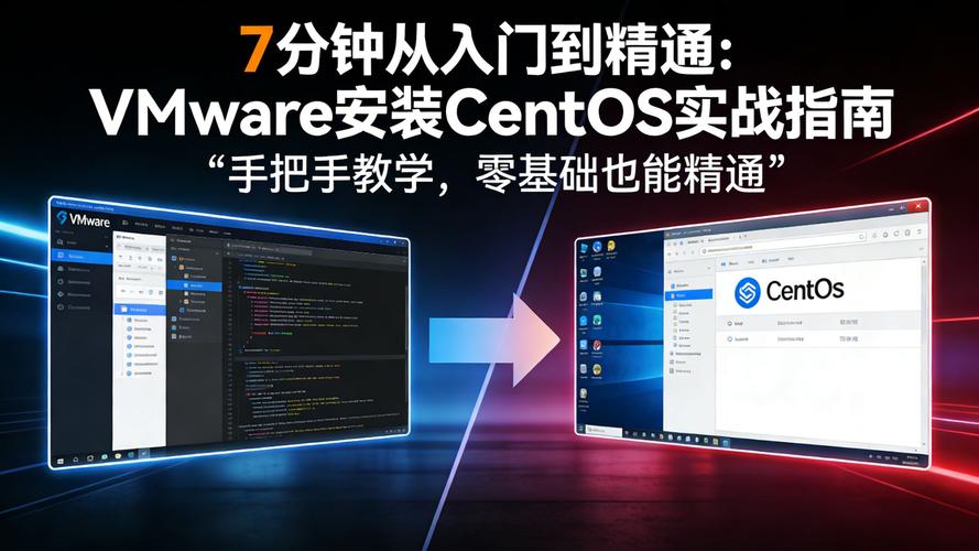 实验楼linux基础入门_linux系统实验室_linux实验报告实验环境