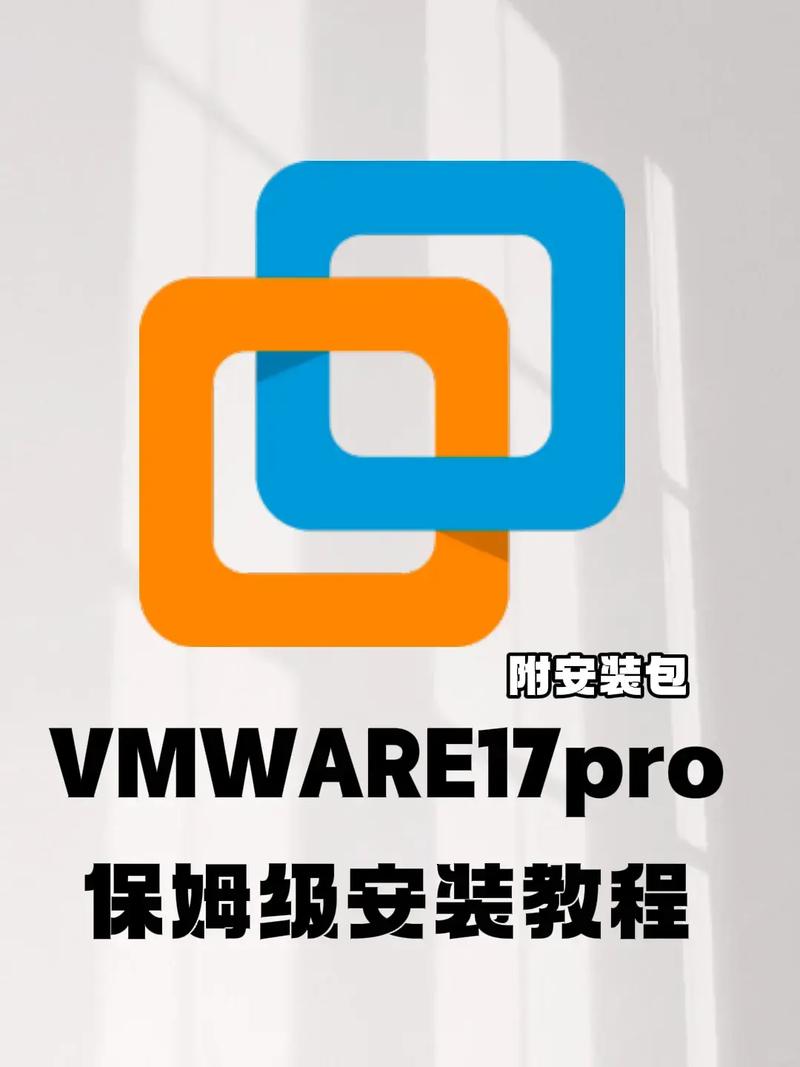 安装微信_安装vmware tools linux_安装监控