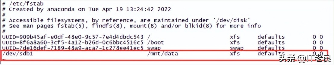 vmware虚拟机扩容步骤_linux扫描新增磁盘_linux磁盘扩容教程