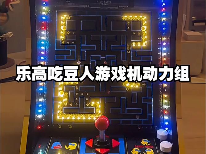 豆吃豆游戏_吃豆人游戏 linux_播放吃豆人游戏