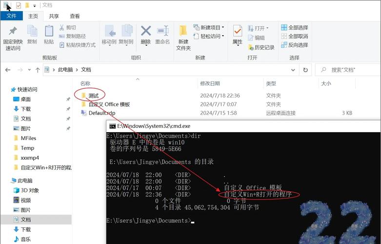 windows拷文件 linux_PITR架构备份方案实战_PostgreSQL跨操作系统备份到Windows NAS