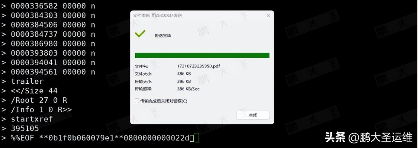 lrzsz 安装教程 Linux 文件传输_windows拷文件 linux_rz sz 文件传输 Linux 终端工具