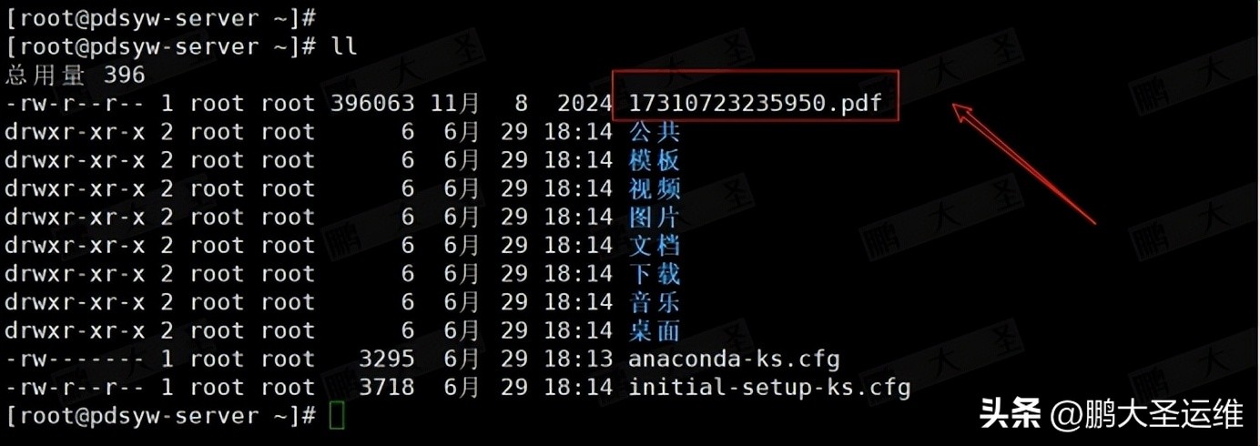 windows拷文件 linux_lrzsz 安装教程 Linux 文件传输_rz sz 文件传输 Linux 终端工具