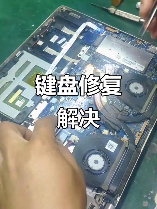 联想键盘安装视频_联想b465c linux安装键盘_联想键盘安装键帽示意图