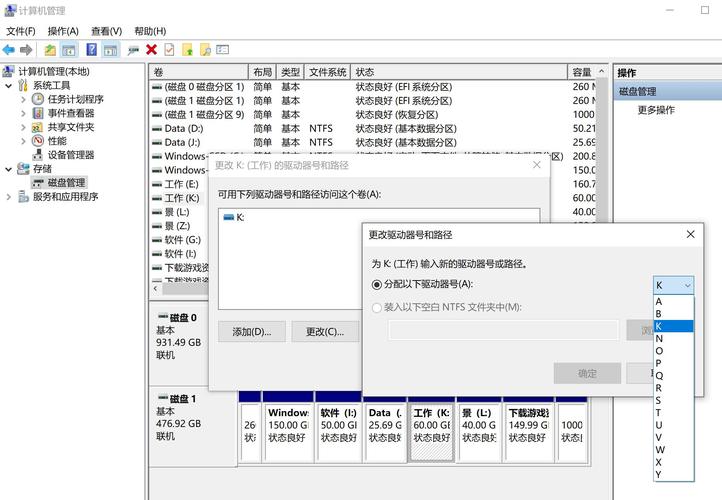 Ghost教程_硬盘克隆工具_windows拷文件 linux