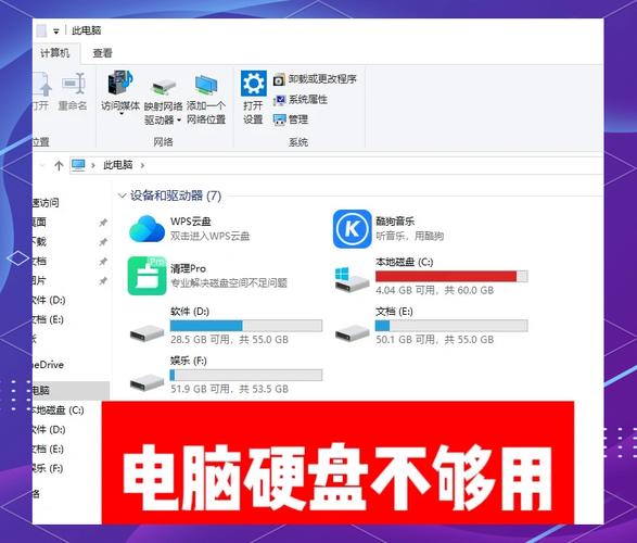 硬盘克隆工具_windows拷文件 linux_Ghost教程