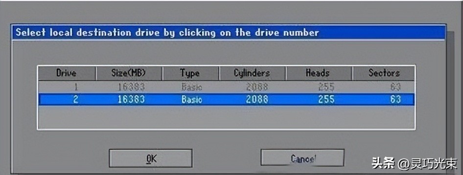 windows拷文件 linux_Ghost教程_硬盘克隆工具