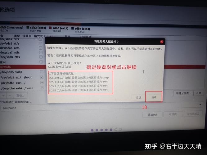 驱动精灵_centos raid驱动_驱动人生