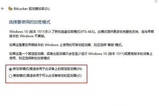 xfs文件系统特性_ext4文件系统特性_windows拷文件 linux