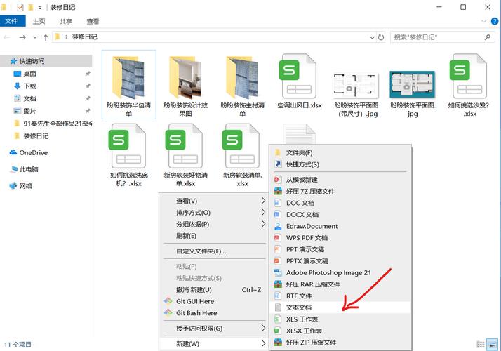 sFTP命令行文件传输教程_windows拷文件 linux_sFTP上传下载整个目录 Linux