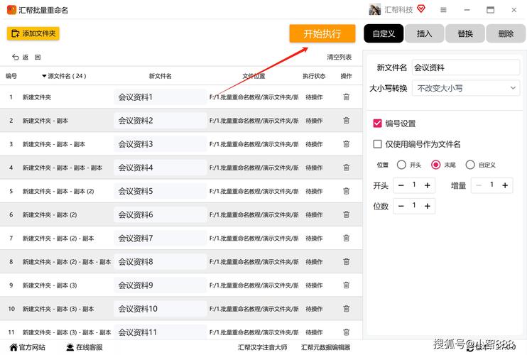 sFTP上传下载整个目录 Linux_windows拷文件 linux_sFTP命令行文件传输教程
