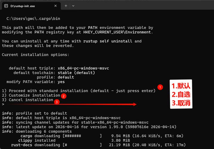 linux客户端什么意思_智能客户端是什么意思_inode智能客户端 linux