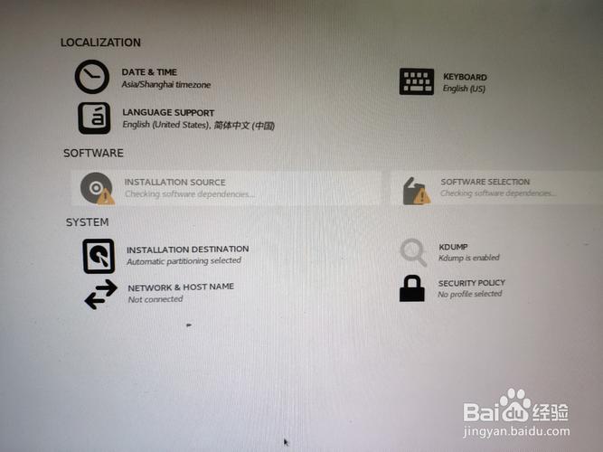硬盘安装centos_硬盘安装教程_centos 7 硬盘安装