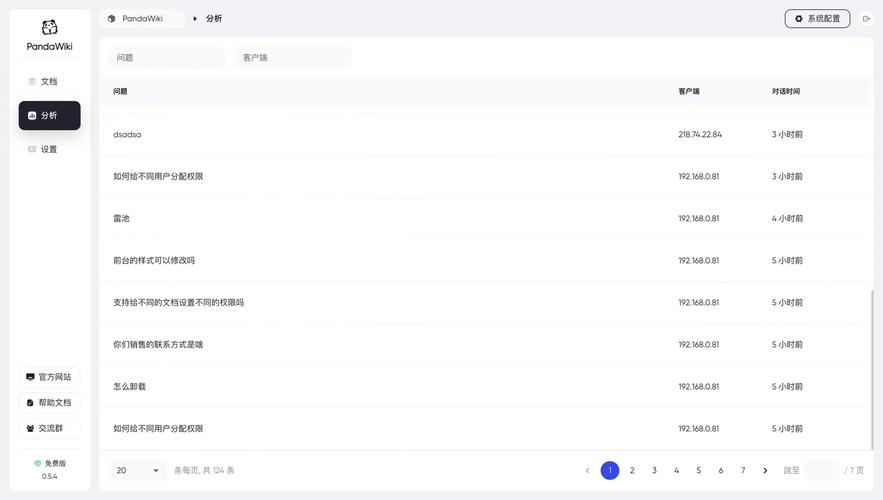 docker oracle xe 11g_docker oracle xe 11g_docker oracle xe 11g