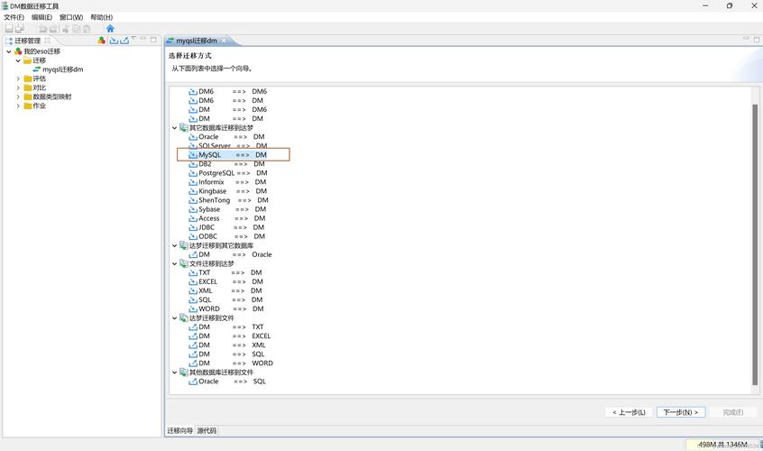 docker oracle xe 11g_docker oracle xe 11g_docker oracle xe 11g
