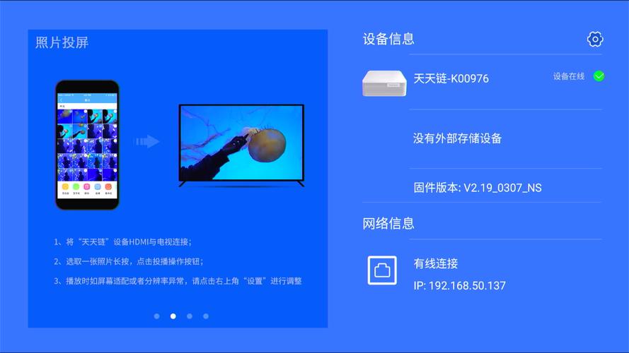 安卓手机安全防护_NoVoice安卓木马_linux系统给手机刷机