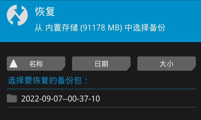 安卓手机安全防护_linux系统给手机刷机_NoVoice安卓木马
