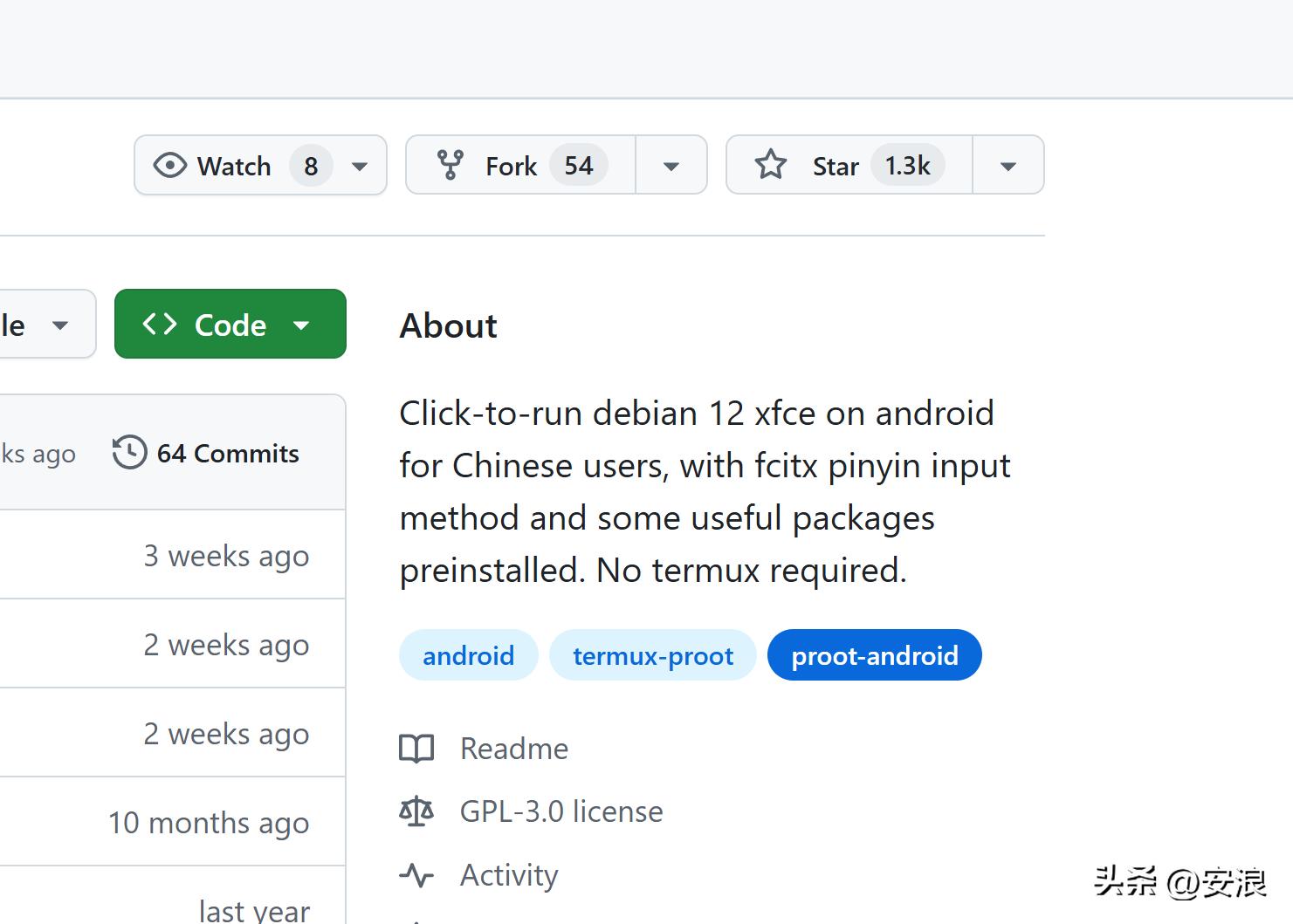 安卓Linux环境_linux系统给手机刷机_Termux桌面环境