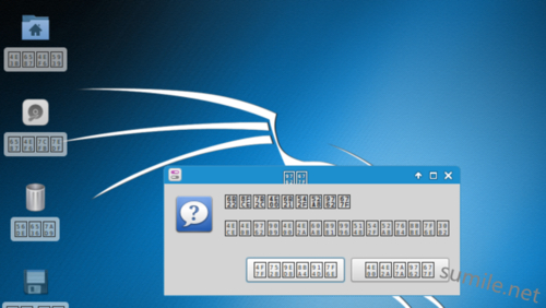linux字体文件在哪里_linux 中文字体下载_linux中文字体推荐