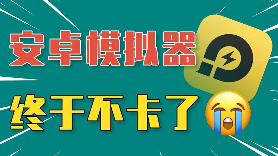 全新国产底层系统革新_linux系统给手机刷机_安卓手机越用越卡顿