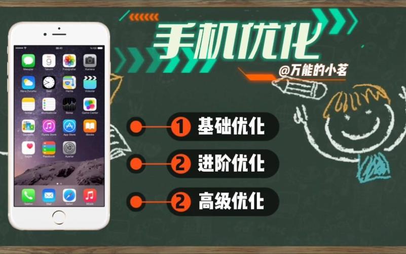 安卓手机越用越卡顿_全新国产底层系统革新_linux系统给手机刷机