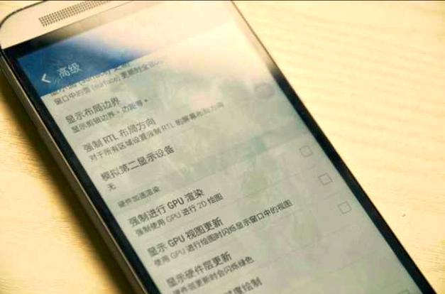 linux系统给手机刷机_安卓手机越用越卡顿_全新国产底层系统革新