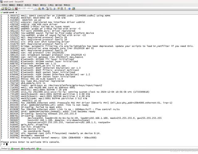 linux启动命令行窗口启动_linux命令行启动应用程序_grub2命令行启动linux