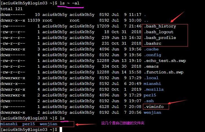 linux用户管理系统_linux管理用户_linux下用户管理