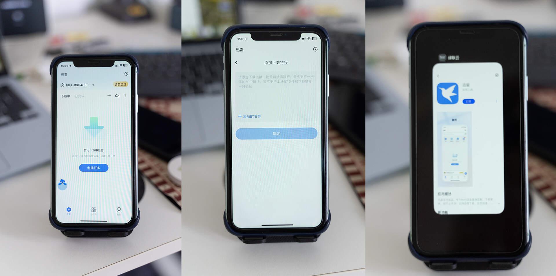 docker 宿主机ip_DDNS动态域名解析Lucky_NAS公网IP远程访问