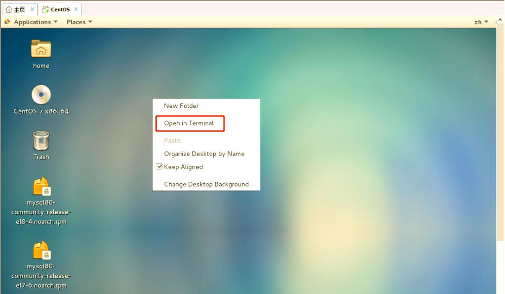 jdk1.7官方下载 linux_卸载OpenJDK配置环境变量_CentOS7安装JDK1.7教程