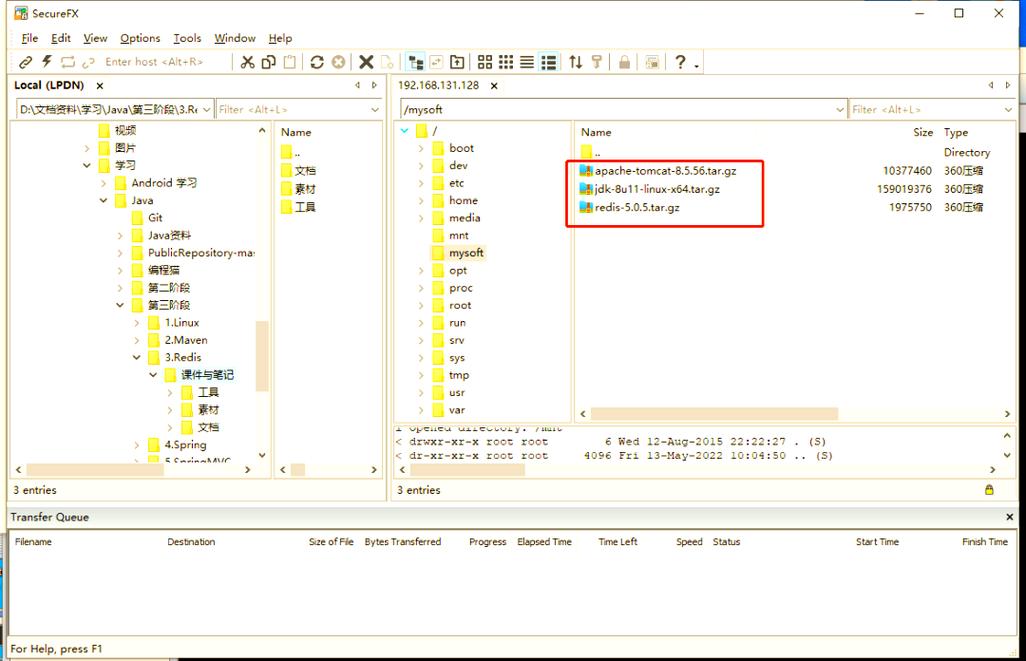 jdk1.7官方下载 linux_卸载OpenJDK配置环境变量_CentOS7安装JDK1.7教程
