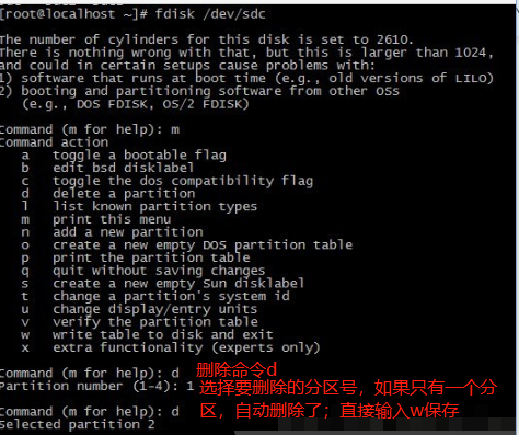 linux磁盘分区挂载_linux如何分区挂载_linux挂载分区命令